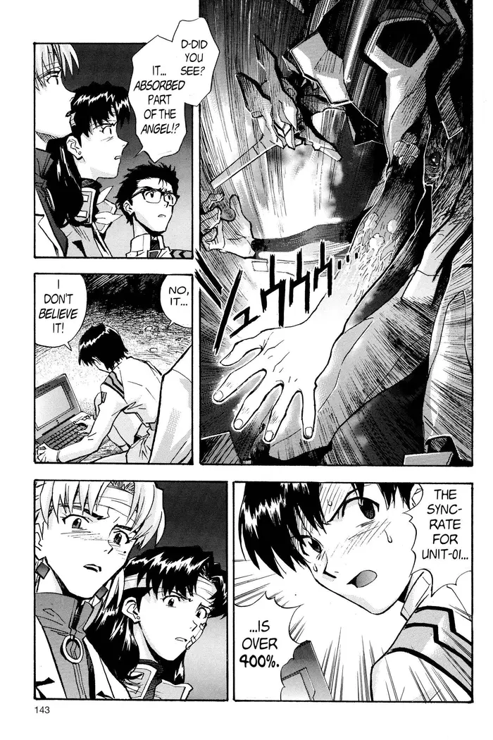 Neon Genesis Evangelion Chapter 46 image 23_optimized